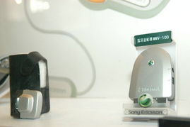 索尼愛立信2004年中國國際通信設(shè)備技術(shù)展 新一代機(jī)型亮相瞬間